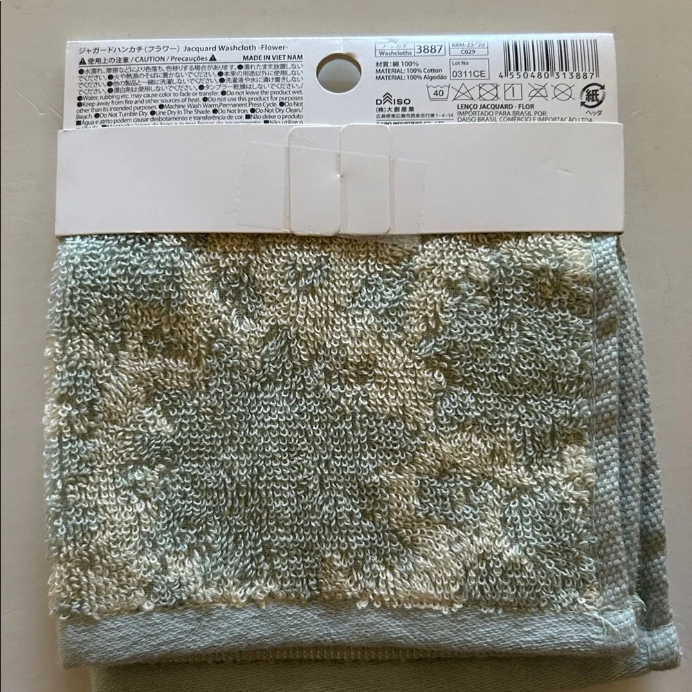 New Set of 2 Jacquard Washcloths (Sage, Pink); 100% Cotton; Size 9.84in x 9.84in